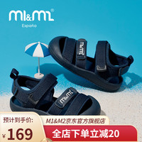 M1&M2西班牙童鞋儿童凉鞋男童女童夏季沙滩鞋小童软底魔术贴包头 深蓝 23码 适合脚长13.5~14cm