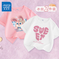 真维斯童装 JEANSWEST JNR女童短袖t恤2024女孩夏季冰丝速干半袖儿童网眼透气夏装上衣 粉/J粉兔子-白/粉爱心字 140cm