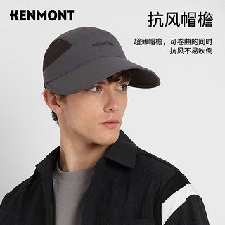 卡蒙（Kenmont）便携可收纳透气网眼棒球帽男夏加长檐遮阳防晒太阳帽轻薄km-6036