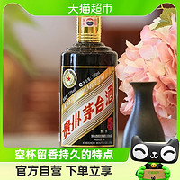 88VIP：MOUTAI 茅台 己亥猪年 生肖纪念酒 53%vol 酱香型白酒 500ml