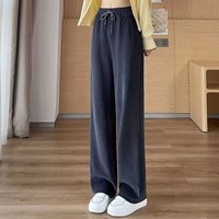 UNAE休闲裤女2024年春秋显瘦垂感窄版阔腿女士长裤高腰百搭直筒裤 石墨灰-小个子【春秋款】 XL【120-140斤】