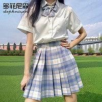 多菲尼森（dophnison）jk制服裙冰激凌春夏原创日系学院风格裙百褶裙子套装 冰淇淋格裙+白短袖+领结 M码(90-110)