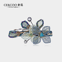 奢蔻(Cercoo)绣蝶花语系列小花朵发夹马尾横夹双层渐变金丝网纱发卡 蓝色