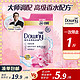  Downy 当妮 洗衣液持久留香500g大师香氛樱花香补充装手洗内衣可用去污渍　