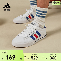 adidas 阿迪达斯 DAILY 3.0男子板鞋休闲帆布鞋