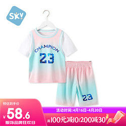 舒贝怡 儿童篮球服夏季速干衣男女童运动短袖套装训练服渐变粉色130CM