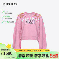 PINKO 品高 女装24春款印花圆领宽松休闲百搭纯棉卫衣 N98 L