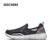 SKECHERS 斯凯奇 男士休闲鞋舒适复古一脚蹬百搭时尚帆布鞋男