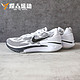  NIKE 耐克 琛垚运动 Nike Air Zoom G.T 减震 低帮篮球鞋 男女款 FJ8914-100　