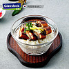 Glasslock透明钢化玻璃水果沙拉餐具汤碗碟盘套装耐热家用菜盘子 饭碗450ml 14cm