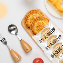 泰和 新疆牛乳馕疆巴馕1000g