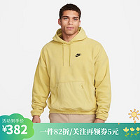 NIKE 耐克 男子潮流休闲套头卫衣FB8389-720 2XL