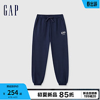 Gap男装2024夏季logo抽绳松紧腰束口休闲裤长裤465818 海军蓝 175/84A(L) 亚洲尺码