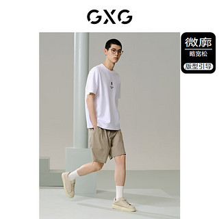 GXG男装 多色精致绣花短袖T恤 24年夏季G24X442092 白色 165/S