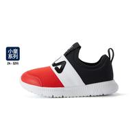 FILA 斐乐 男小童（24-32）综训鞋男童鞋百搭轻便日常低帮儿童运动鞋