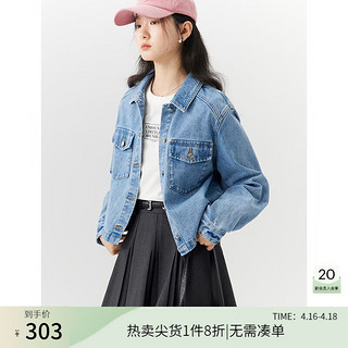 自巧小个子全棉复古短款牛仔外套2024女春季港风百搭休闲外套 牛仔蓝 4