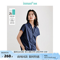 茵曼（INMAN）纯棉衬衣2024夏季女装V型翻领短袖百搭上衣 藏青色 M