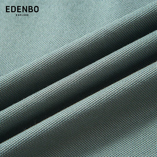 爱登堡短袖Polo男24夏季商务休闲时尚撞色领高档T恤衫 灰绿色 185