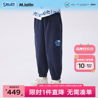 M.Latin/马拉丁童装裤子24年春男大童蓝精灵梭织长裤 藏青 110cm