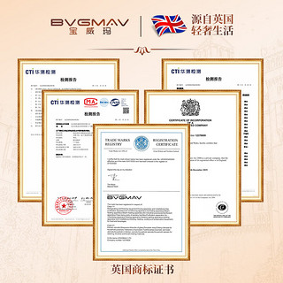 宝威玛（BVGMAV）英国保温壶大容量 316不锈钢车载户外旅行壶大容量 暖热水壶杯 【99%的人选择】骑士黑4L