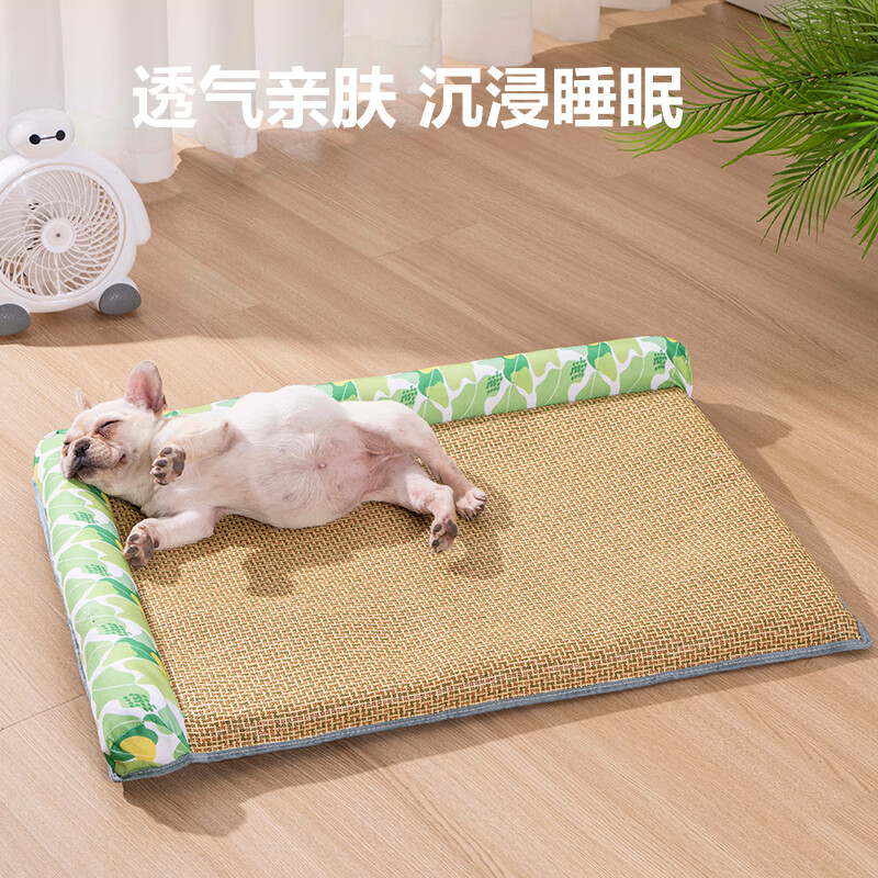 TAIGEPETS加大号狗窝四季通用凉席宠物狗睡觉床小型犬夏天离地防潮垫子 绿色L型狗窝凉席【加厚防潮】 L号【70*50cm】