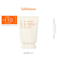 Sulwhasoo 雪花秀 亮采嫩肤磨砂面膜35ml*3