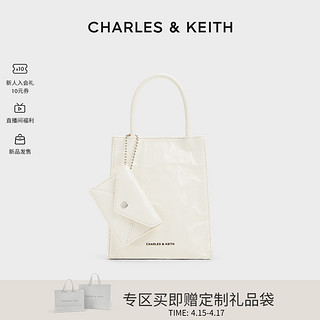 CHARLES & KEITH CHARLES&KEITH24夏新品CK2-30782347纯色褶皱磁吸手提斜挎托特包