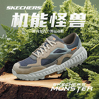 SKECHERS 斯凯奇 男士怪兽鞋复古简约网面休闲鞋