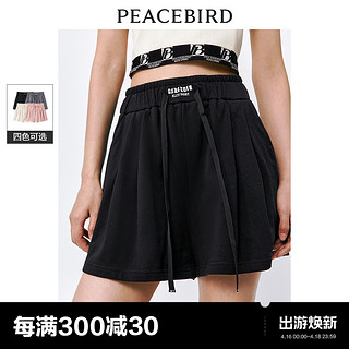 PEACEBIRD 太平鸟 高腰休闲运动短裤2024年夏季新款黑色显瘦宽松白色阔腿裤子