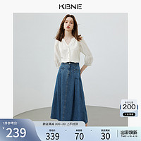 KBNE 卡贝奈尔 半身裙女牛仔裙长裙春秋kbne2024新款高腰今年流行爆款半裙a字裙