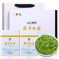 山水西湖 绿茶安吉白茶特级250g2024新茶明前茶叶珍稀白茶礼盒装250g春茶