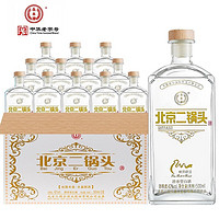 YONGFENG 永丰牌 北京二锅头清香型白酒（丝路系列）方瓶白酒 42度 500mL 12瓶 整箱装