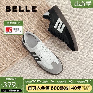 BeLLE 百丽 休闲板鞋男鞋2023秋季新款舒适低帮德训鞋8BE01CM3 白色 40