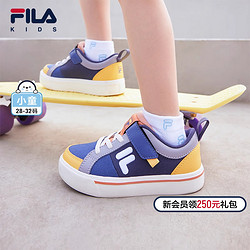 FILA 斐乐 KIDS斐乐童鞋儿童帆布鞋男女小童柔软低帮板鞋魔术贴休闲鞋