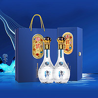 WULIANGYE 五粮液 股份 万事如意系列精品 52%vol 浓香型白酒 500ml*2瓶