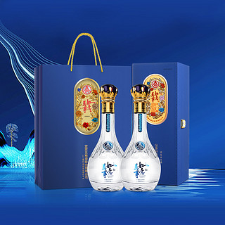 WULIANGYE 五粮液 股份 万事如意系列精品 52%vol 浓香型白酒 500ml*2瓶