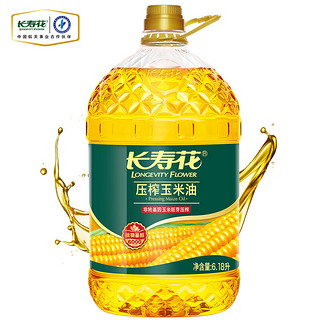 长寿花 玉米油 6.18L