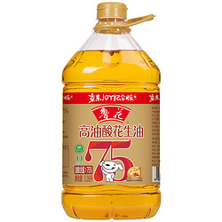 luhua 鲁花 高油酸花生油 3.09L