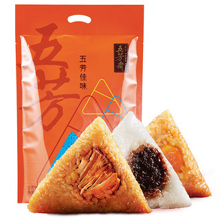 五芳斋 五芳佳味 粽子 3口味 1kg