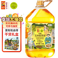 CHUCUI 初萃 中粮玉米胚芽油6.18L 一级 物理压榨 非转基因 食用油