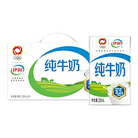 yili 伊利 纯牛奶营养早餐整箱 250ml*24 3月产