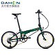  DAHON 大行 30周年典藏纪念版折叠自行车20寸11速轻量铝合金运动单车 绿色-Jaw hinge接头版　