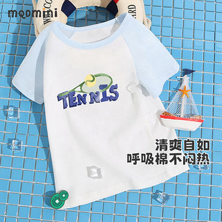 MQDMINI 儿童短袖T恤 蓝色网球晨风蓝 140