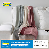 IKEA 宜家 LINDSVARMARE林德玛休闲毯带绒球午睡办公室毛绒盖毯