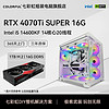 百亿补贴：COLORFUL 七彩虹 i5-14600KF,RTX4070TiSuper,1TB,16G DDR5台式电脑主机