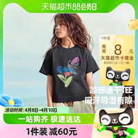迷你巴拉 MINI BALA 巴拉 女童短袖T恤吸湿速干夏儿童宝宝上衣