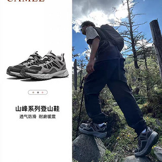 男女登山鞋 运动鞋码子全 款式多