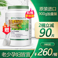 Amway 安利 美国安利纽崔莱（AMWAY）蛋白粉