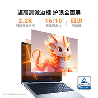 DELL 戴尔 灵越14 灵龙