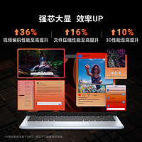 DELL 戴尔 灵越14 （锐龙R7-8840HS、核芯显卡、16GB、512GB SSD、2.2K、WVA、60Hz）